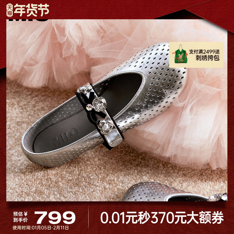 【七七酱直播间】MIO米奥玛丽珍闪钻芭蕾舞鞋镂空透气一字带单鞋,女鞋,玛丽珍鞋,淘宝优惠券,粉丝福利购,淘宝优惠卷