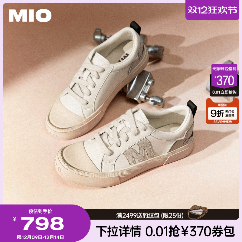 复古做旧圆头  融合精湛擦色工艺