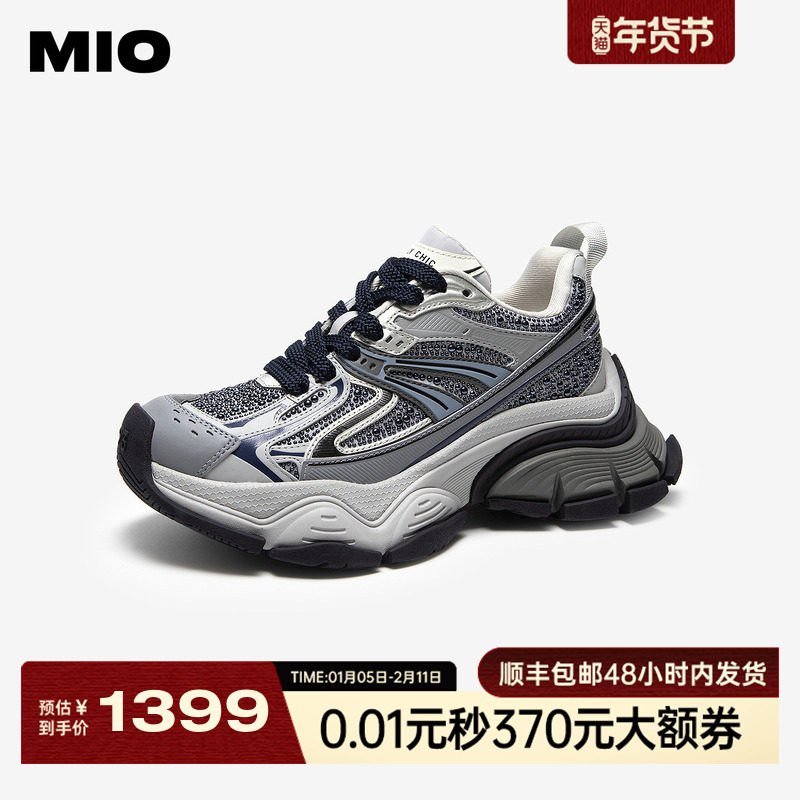 MIO米奥时尚休闲鞋2026春季新款圆头厚底增高闪钻运动鞋复古女