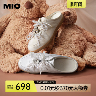 懒人一脚蹬半拖时尚 珍珠芭蕾休闲鞋 勃肯拖 女夏季 MIO米奥外穿拖鞋
