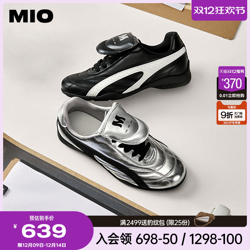 自然杏仁圆头  微收弧度楦型设计