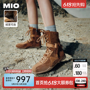 欧阳娣娣同款|MIO米奥高帮赛车靴女2025新款拳击靴马丁靴绑带长靴