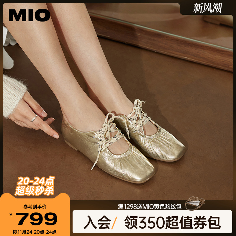 珠光羊皮面料  细腻褶皱丰富造型