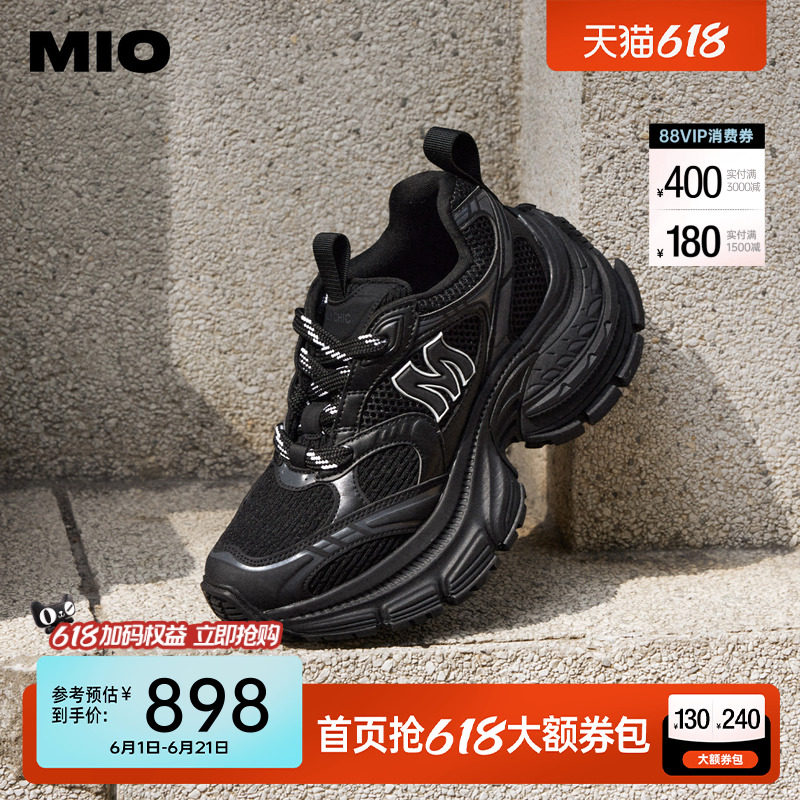 [张予曦同款]MIO米奥圆头复古做旧擦色老爹鞋厚底男女休闲鞋