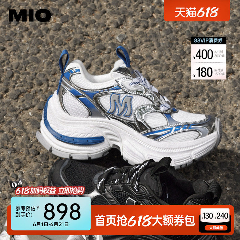 [严浩翔同款]MIO米奥运动老爹鞋复古做旧圆头高跟男女厚底休闲鞋