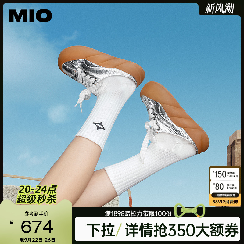圆润高萌头型  脚掌空间自由充裕