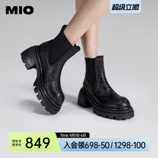 圆头厚底马丁靴简约百搭切尔西靴酷感靴子短靴女 MIO米奥冬季