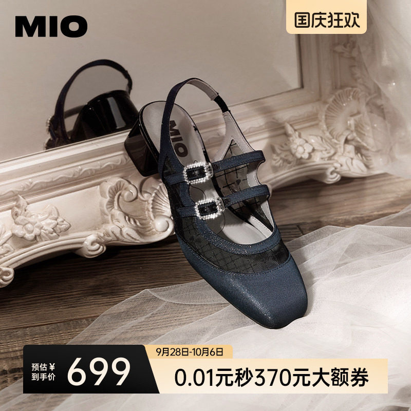 MIO米奥夏款复古闪钻圆头时装凉鞋甜美可爱风舒适包头半凉鞋图片
