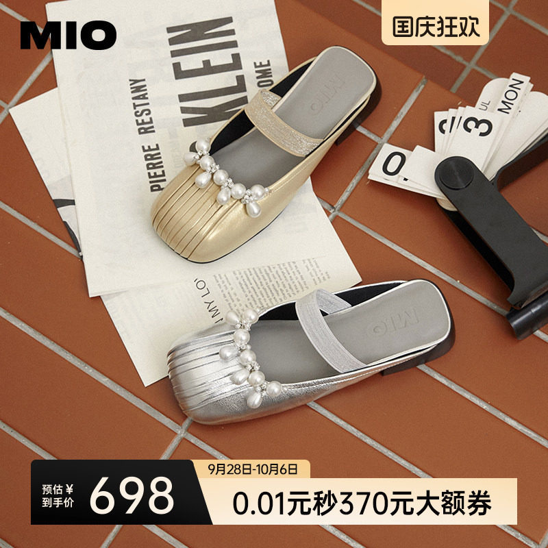 MIO米奥女鞋褶皱包头拖珍珠单鞋夏季新款一字带后空凉鞋外穿拖鞋图片
