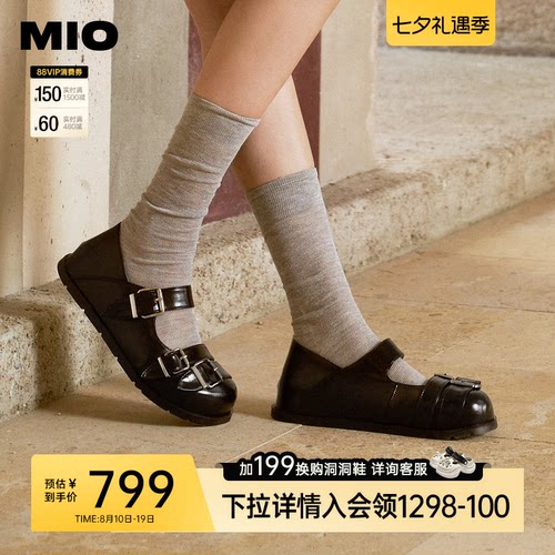 皮带扣憨甜圆头  自然圆头宽松空间