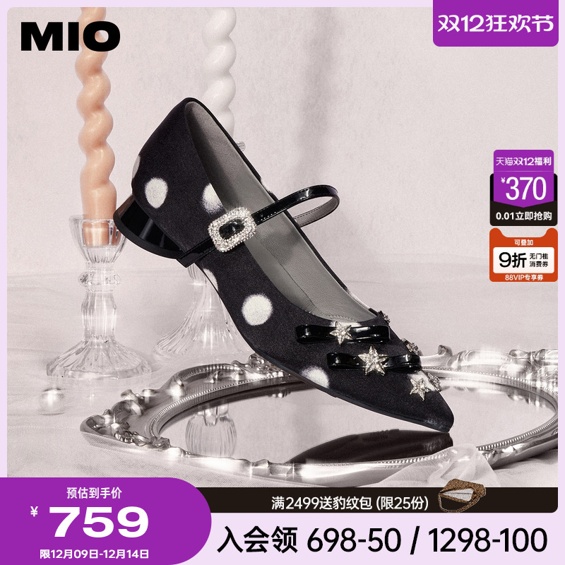 秀气美感尖头  鞋型利落贴合脚型