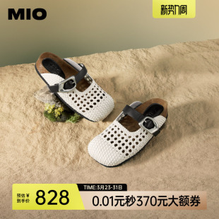 包头拖编织勃肯拖慵懒风沙滩洞洞鞋 MIO米奥夏拖鞋 郭碧婷同款
