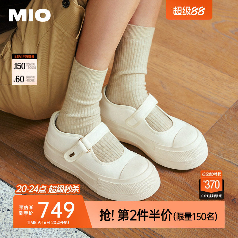MIO米奥勃肯小奶糕玛丽珍2026秋运动厚底增高5cm休闲板鞋小白鞋女图片