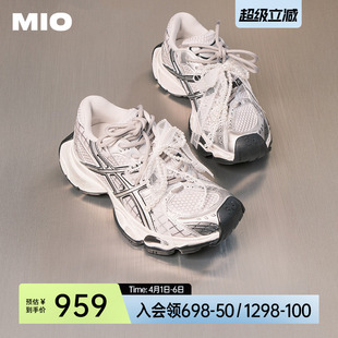MIO米奥老爹鞋 厚底机能鞋 珍珠蕾丝芭蕾运动鞋 女 做旧复古脏脏鞋