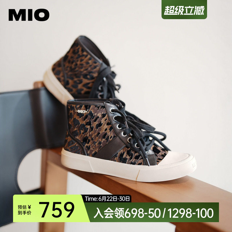 MIO米奥豹纹高帮鞋复古平底鞋擦色做旧春季帆布鞋厚底休闲板鞋