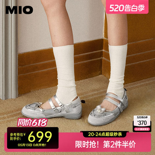 秀气杏仁圆头  微收弧度楦型设计