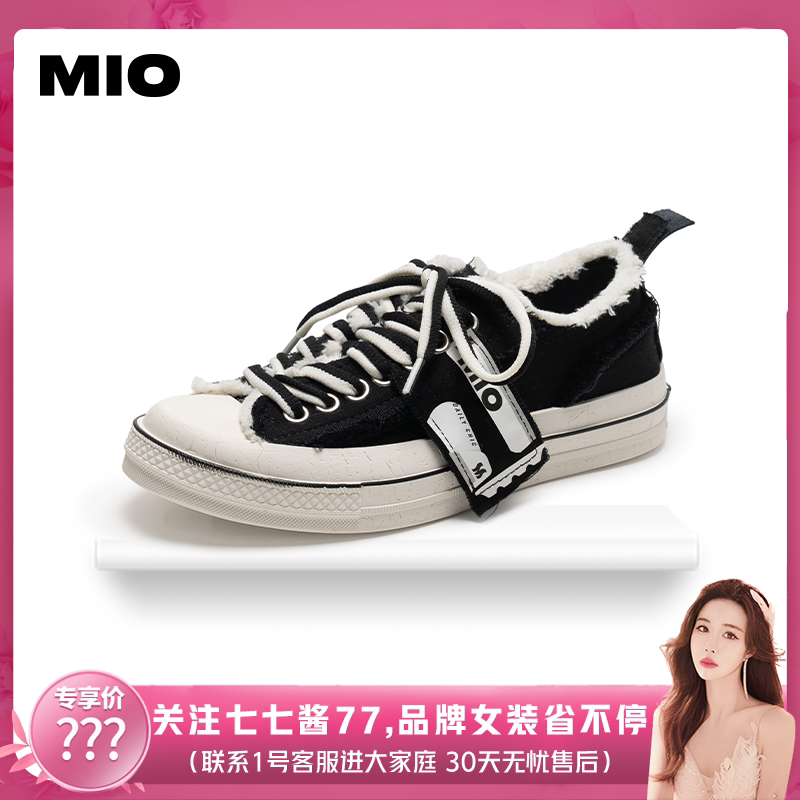 【七七酱直播间】米奥休闲板鞋圆头平底经典标签设计帆布鞋女鞋