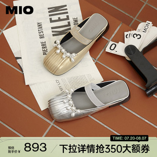 女凉鞋 MIO米奥2025夏季 甜美可爱复古勃肯鞋 新款 珍珠乐园包头拖鞋