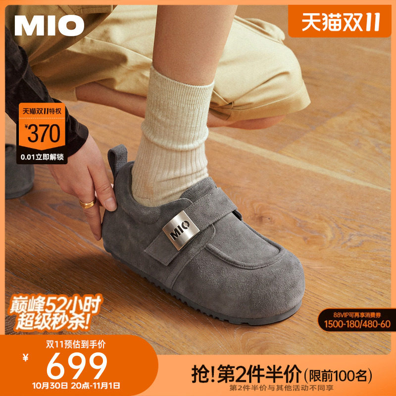 MIO米奥大头勃肯鞋隐形内增高厚底灰色毛毛鞋冬棉鞋单鞋休闲女鞋
