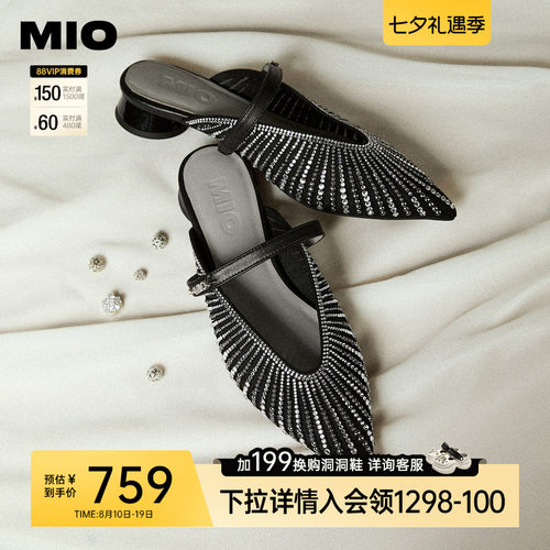 秀气自然尖头  利落线条修饰脚背