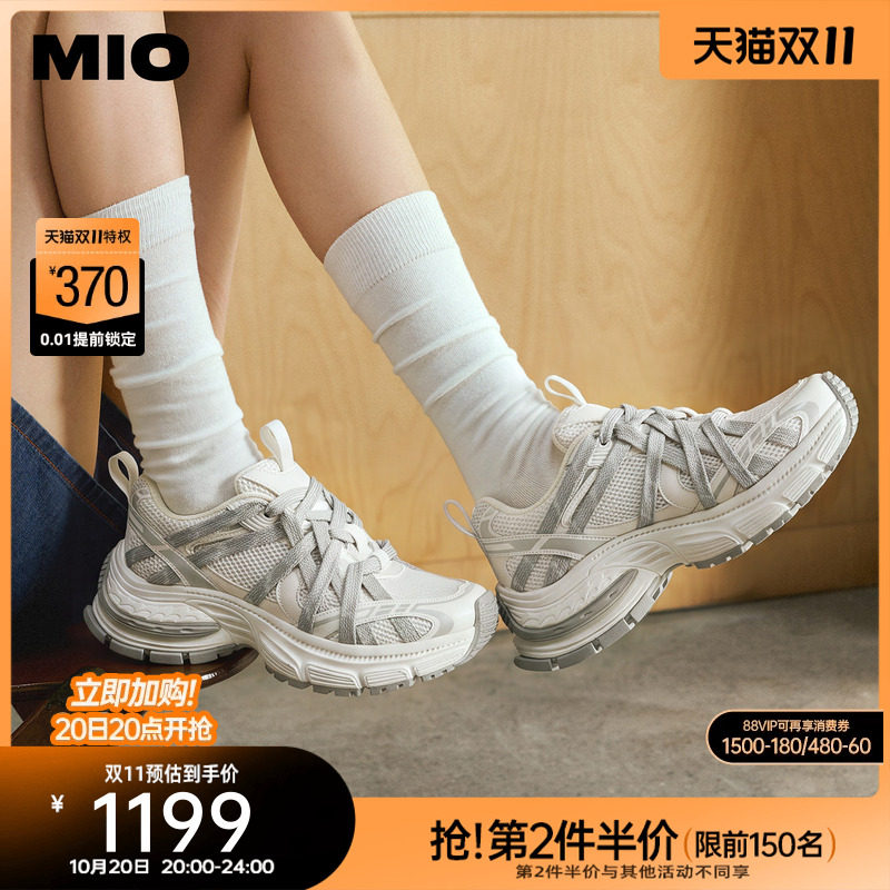 MIO米奥芭蕾休闲鞋2026秋季新款厚底增高6cm老爹鞋运动绑带女鞋