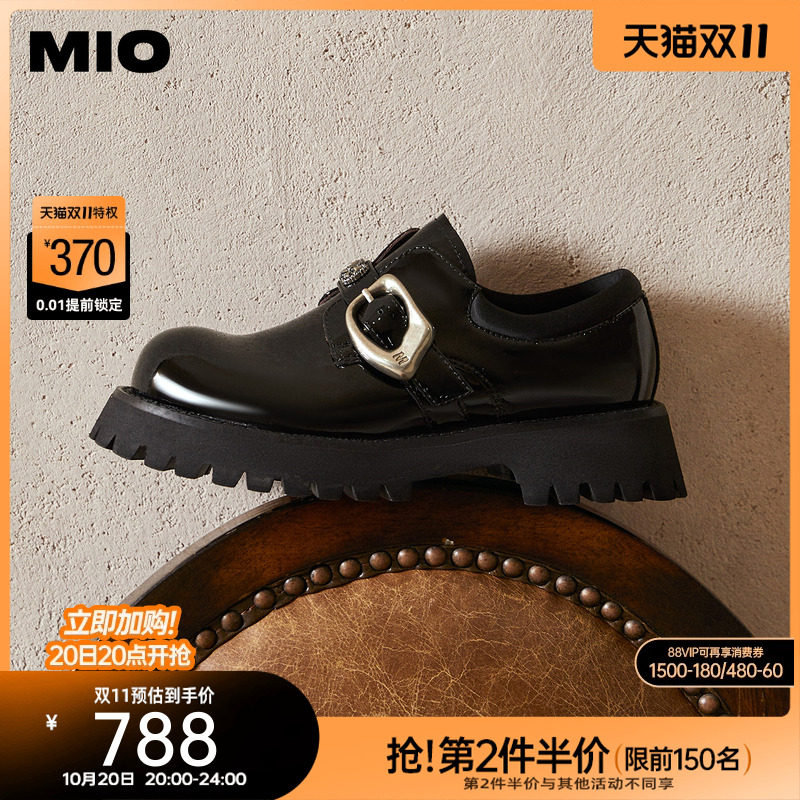 MIO米奥乐福鞋春夏款金属牛津鞋饰扣学院风厚底增高通勤百搭单鞋