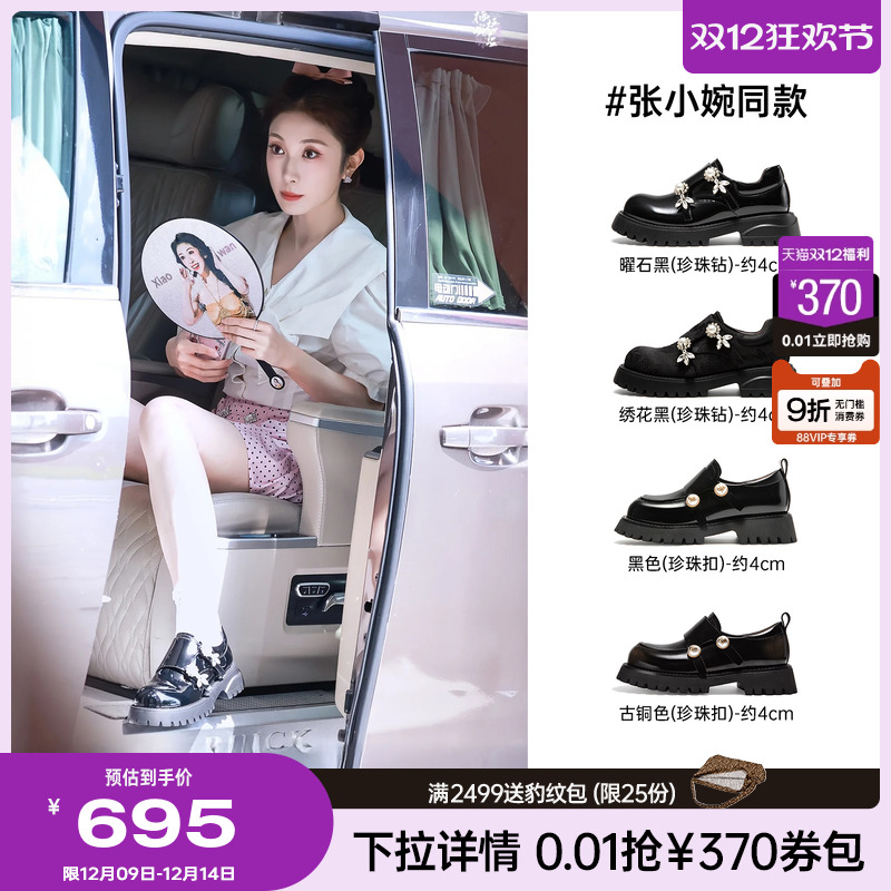 顺滑饱满圆头  自然包容楦型设计