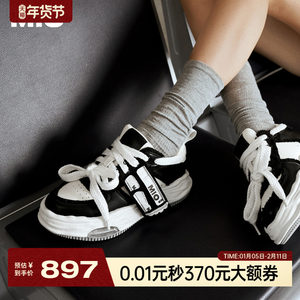 李昀锐同款MIO米奥女鞋小白增高休闲鞋厚底板鞋运动情侣溶解男鞋