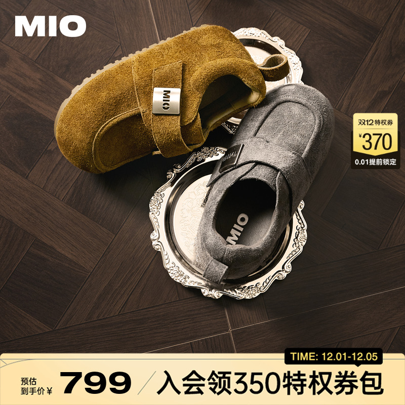 立体包容圆头  饱满圆头宽楦设计