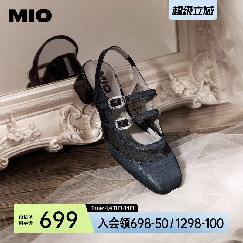 MIO米奥夏款复古闪钻圆头时装凉鞋甜美可爱风舒适包头半凉鞋