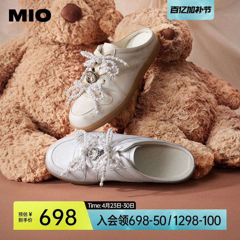 MIO米奥外穿拖鞋女夏季珍珠芭蕾休闲鞋懒人一脚蹬半拖时尚勃肯拖