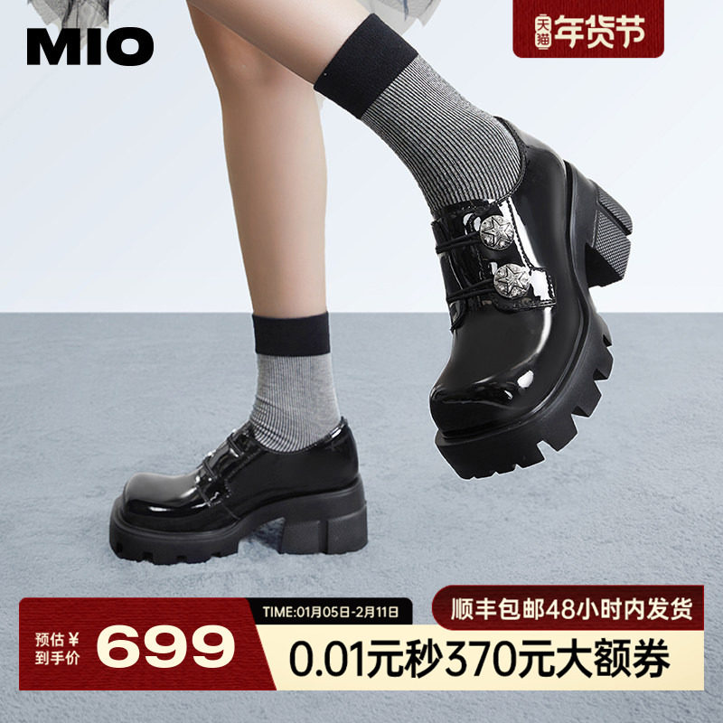 MIO米奥复古方头松糕底乐福鞋摩登学院时髦小皮鞋显高牛津鞋女