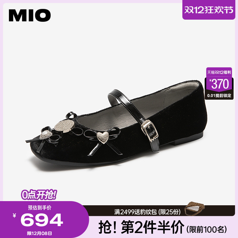 复古显瘦圆头  选用绒感织物面料