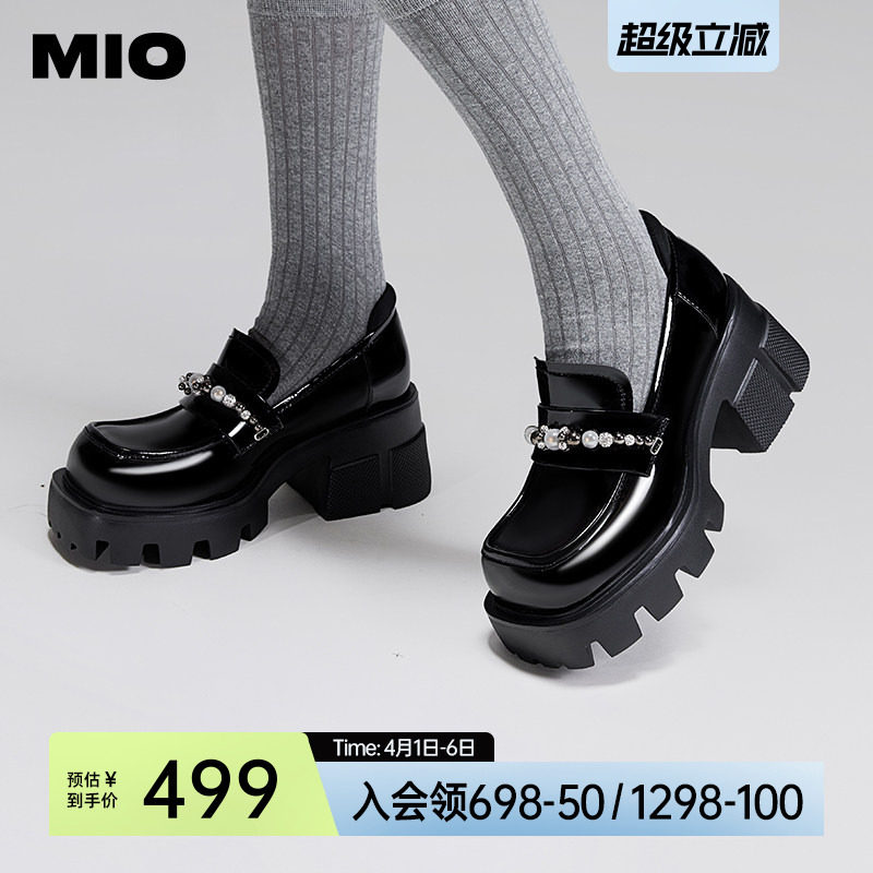 MIO米奥厚底乐福鞋复古大头女鞋增高撞色一脚蹬单鞋超高跟7cm