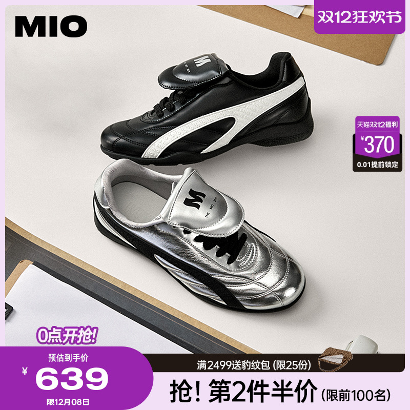 自然杏仁圆头  微收弧度楦型设计