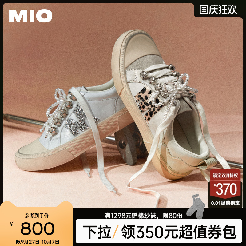 复古做旧圆头  擦色工艺渐显层次