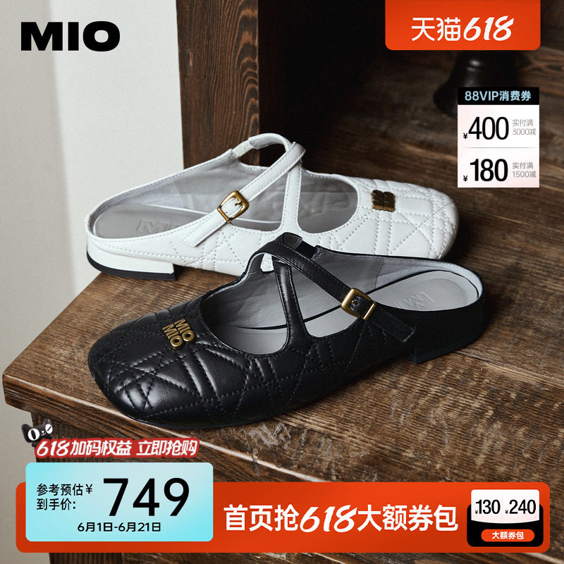 MIO米奥女鞋2026夏季新款菱格交叉皮鞋凉拖法式单鞋外穿拖鞋凉鞋