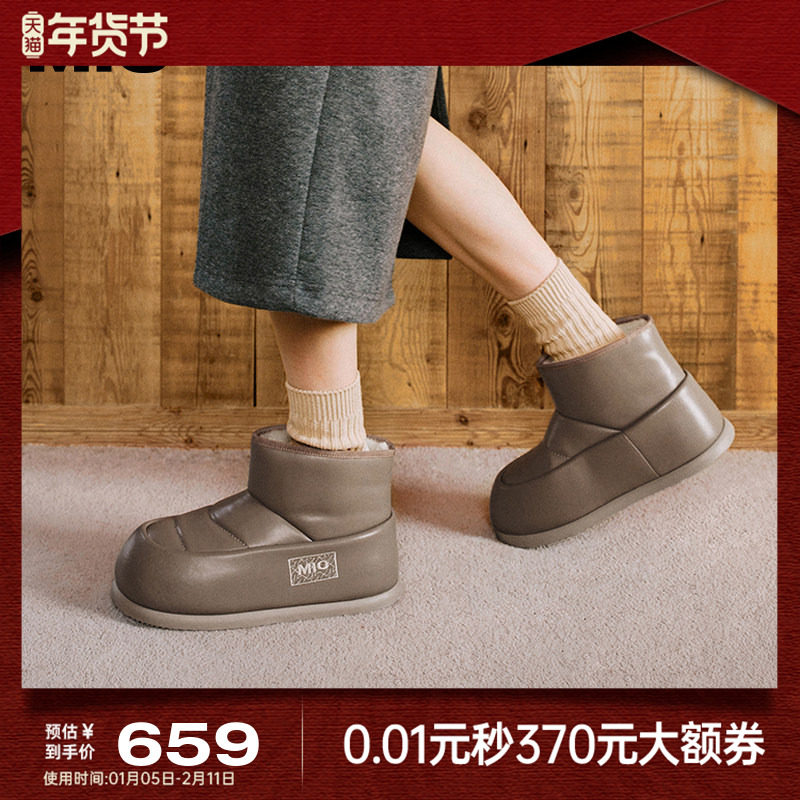 MIO米奥冬雪地靴厚底加绒加厚可爱圆头短靴时尚毛绒保暖靴子女鞋,女鞋,时尚雪地靴,淘宝优惠券,粉丝福利购,淘宝优惠卷