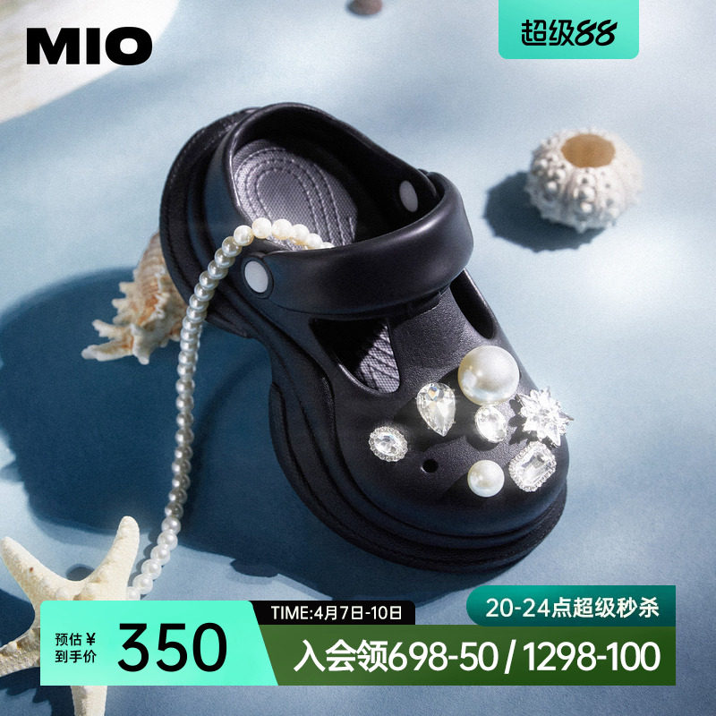 MIO米奥洞洞鞋女夏款户外凉拖鞋厚底增高凉鞋沙滩鞋休闲拖大头拖