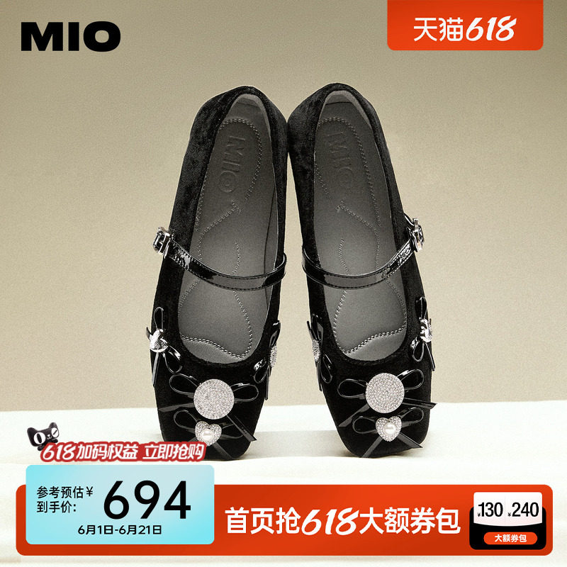 MIO米奥蝴蝶结单鞋女闪钻新款芭蕾舞鞋法式复古一字带miu系玛丽珍