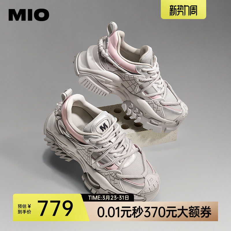 MIO米奥厚底机能风老爹鞋时尚百搭女鞋增高时尚圆头休闲鞋运动鞋