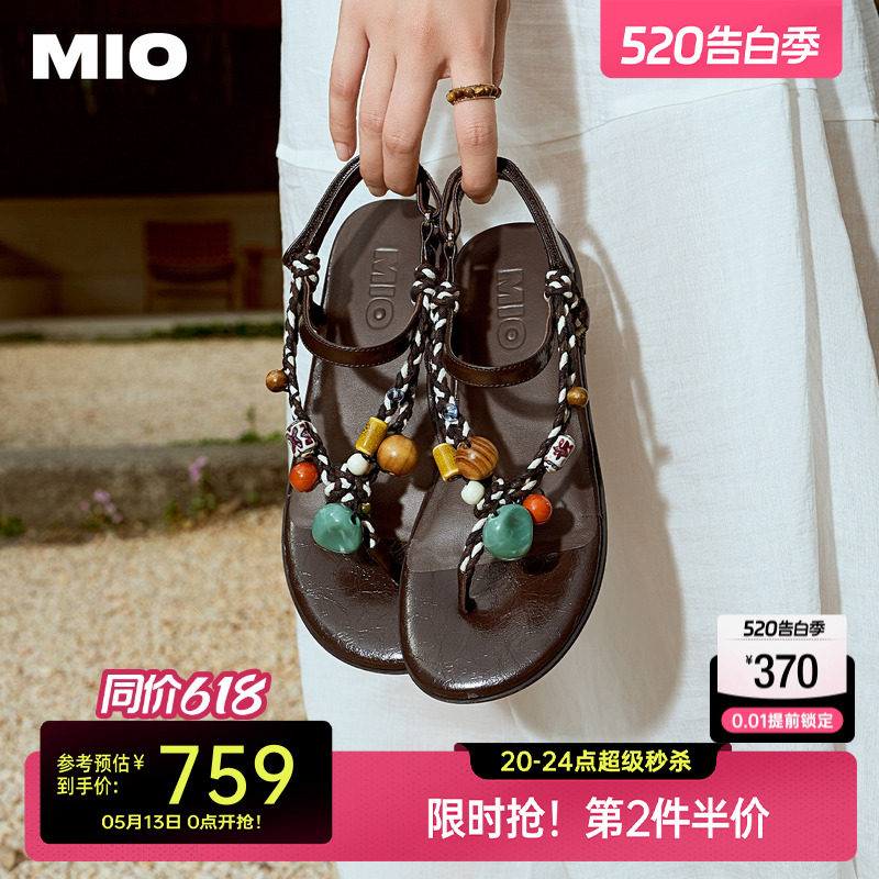 MIO米奥凉鞋波西米亚风2026夏季新款夹脚罗马度假夹趾平底人字