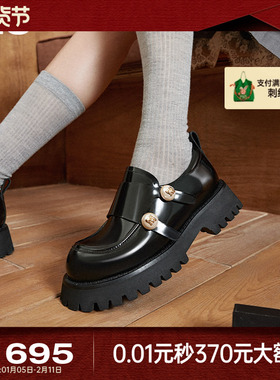 MIO米奥乐福鞋女2025秋英伦粗跟单鞋豆豆鞋厚底黑色双搭扣小皮鞋