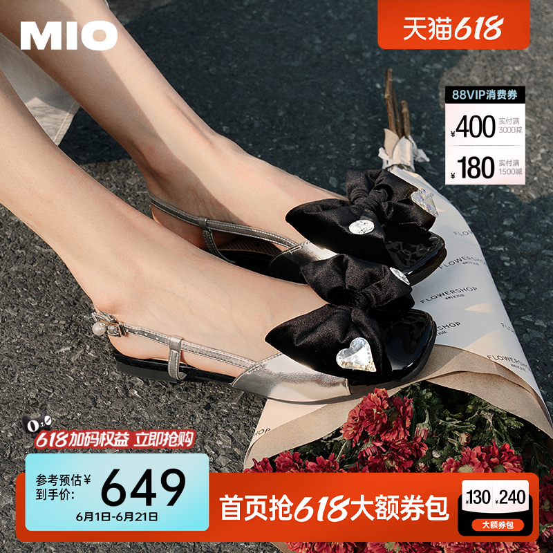 MIO米奥夏季凉鞋女闪钻蝴蝶结减龄后空通勤拖鞋平跟外穿法式单鞋