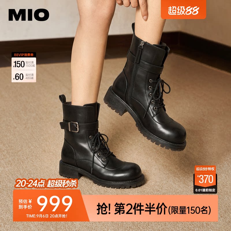 MIO米奥马丁靴2026冬季新款厚底增高机车短筒皮带扣工装靴女靴子