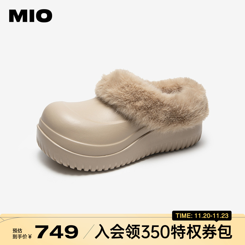 MIO米奥勃肯毛毛鞋2026春新款厚底可爱雪地靴冬季棉鞋加绒拖鞋女
