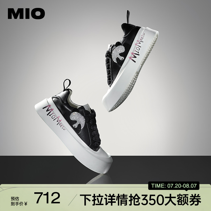 米奥小白鞋MIO圆头黑白熊猫鞋女