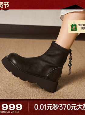 沈月郭宇欣同款MIO米奥女靴2025冬季新款弹力靴厚底短袜靴瘦瘦靴