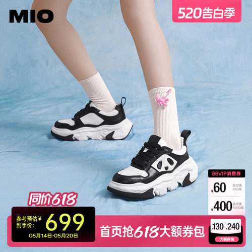 米奥小白鞋MIO百搭休闲