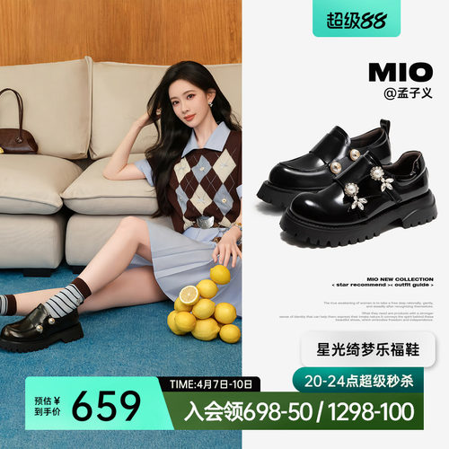 顺滑饱满圆头  自然包容楦型设计